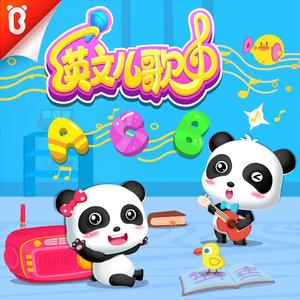 A系例日本大胸美女
