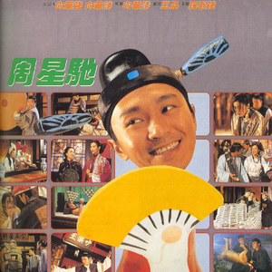 A系例日本大胸美女
