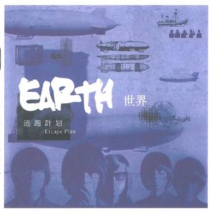 A系例日本大胸美女
