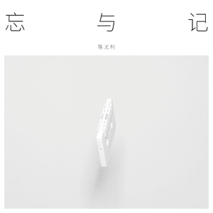 A系例日本大胸美女
