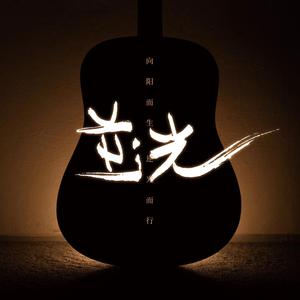 A系例日本大胸美女
