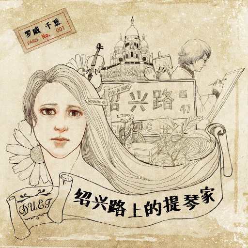 A系例日本大胸美女
